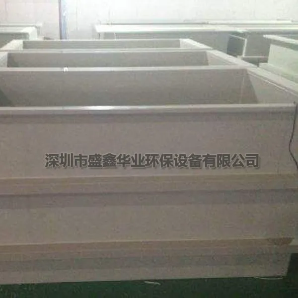 小型印刷厂废水处理设备 印染污水处理设备 污水处理一体化设备