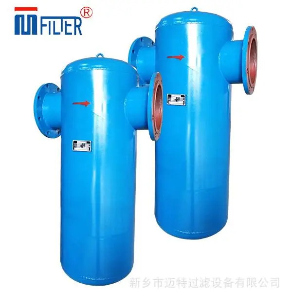 MQF-150 PN10不锈钢丝网除沫器 螺旋叶片结构旋风汽水分离器