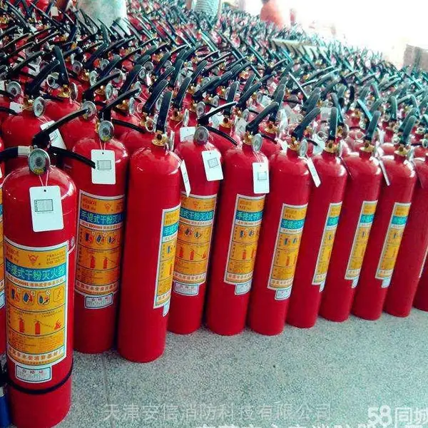 天津七氟丙烷灭火器灌粉充粉充压检测年检免费上门取送