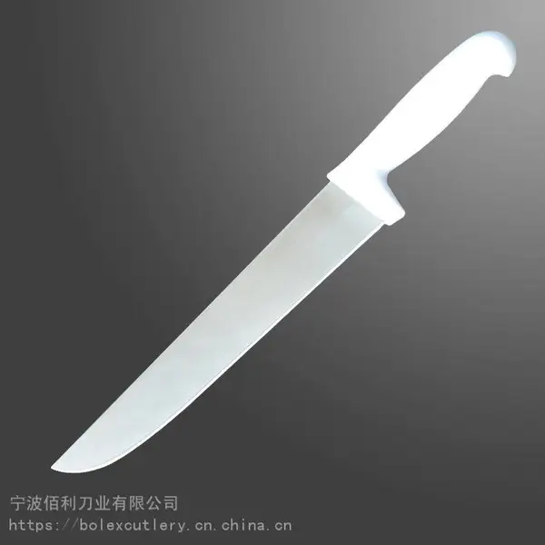 屠宰肉铺专用剥骨刀分割修正刀磨刀钢棍系列