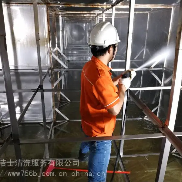 珠海生活水池 水箱清洗 消防 工业水罐 水箱 水池清洗清洁服务