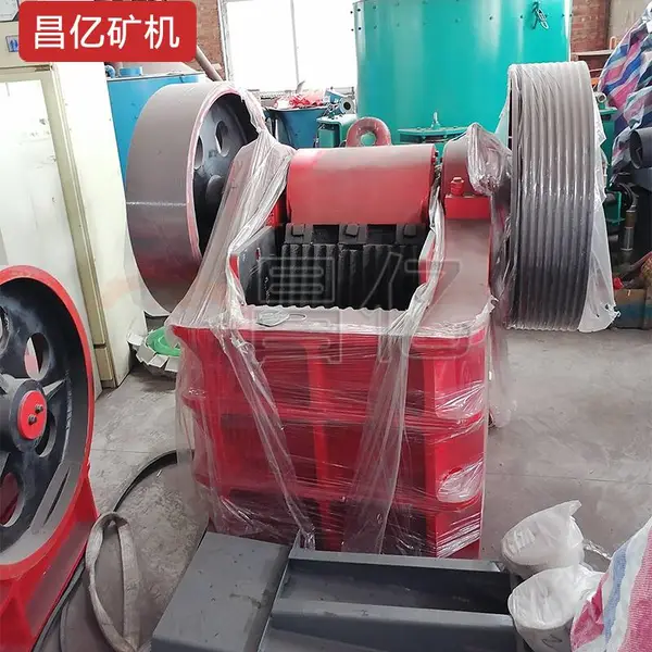 大型颚式破碎机碎石粉碎石子选矿设备小型制砂打砂机矿山机械全套