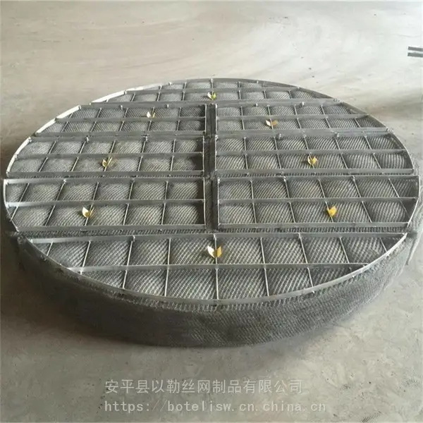供应316L不锈钢丝网除沫(雾)器生产制造商—安平县伯特利丝网