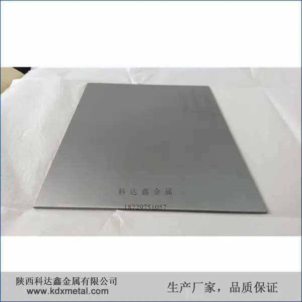1mm���99.95%����3N5�㷽��Ta1 R05200�������ֳߴ���Ƭ�����˻�