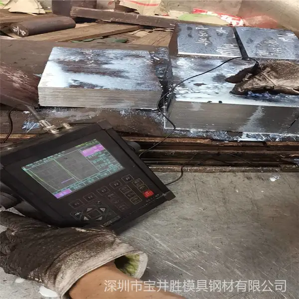 销售DT4圆棒 DT4C电工纯铁中厚板可切割提供材质证明
