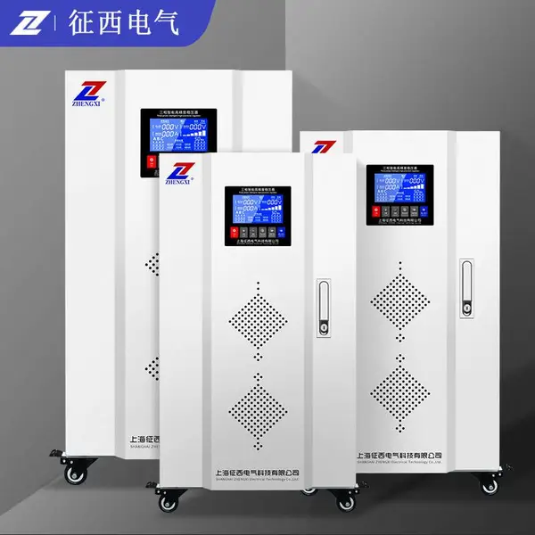 激光雕刻机380V三相稳压电源100KW千瓦全自动稳压器