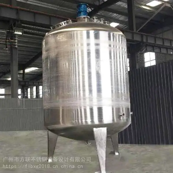 SUS304不锈钢镜面搅拌罐上下封头储罐1000L调配罐设备加工供应
