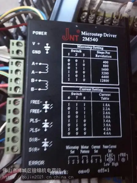 供应:`Hitachi Koki`HITACHI`HIKOKI`日立电动工具充电器UC-18YKSL