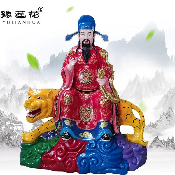 ����ҩ����Ӧ������˼�����ҽʥ��ʱ������ҩ�����������