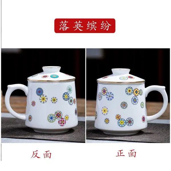 定做陶瓷茶杯 景德镇400ml骨瓷办公杯印logo定制