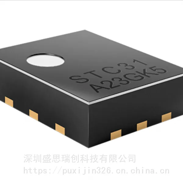 STC31-R3��ع�������I2C�ֱ���16λ����Ũ��CO2������sensirion