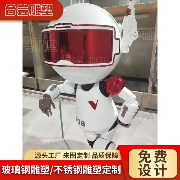 玻璃钢雕塑定制厂家商场美陈网红公仔卡通迎宾人物泡沫玩偶吉祥物