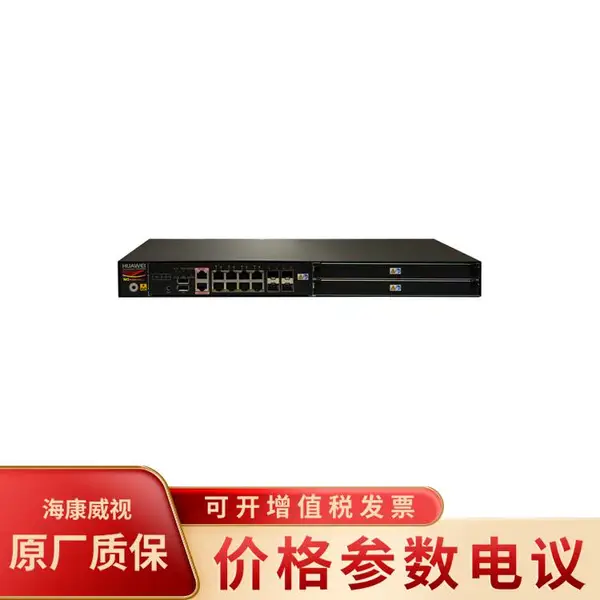 USG6380 8口千兆云管理企业级服务器防火墙 8GE+4SFP