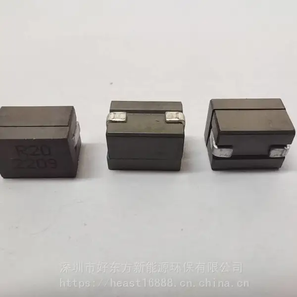 H-EAST替代VITEC贴片共模组合式高频功率电感59PR55-171用芯片处理器伺服器DC转换器