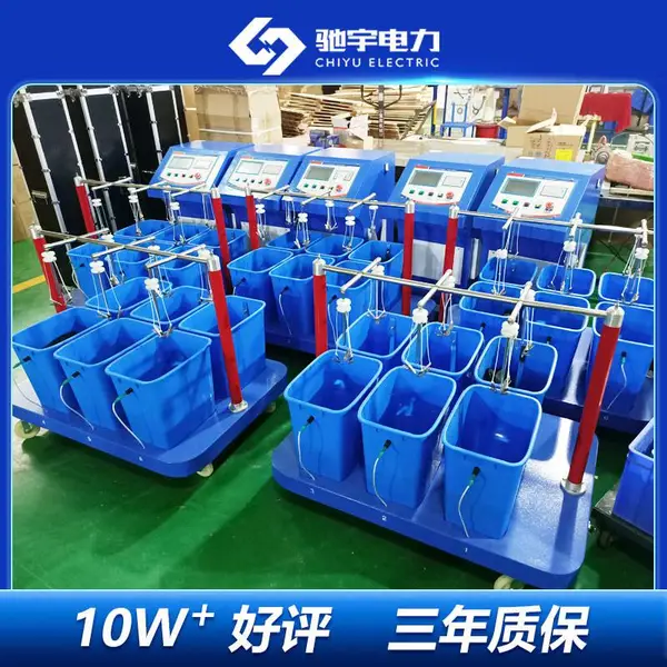 绝缘手套耐电压试验 绝缘手套检测 绝缘靴手套耐压试验装置