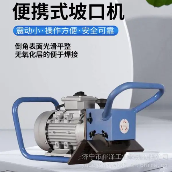 ƽ���¿ڻ� �ְ�綯�¿ڻ�б�ڵ��ǻ� �ֱֳ�Яʽ̼�ֲ�����¿�