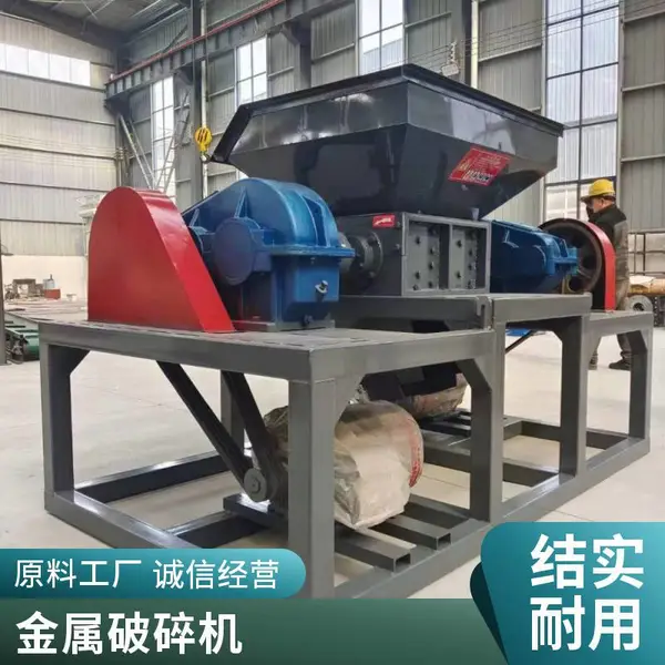 ��Ӧ����;˺����豸 ����ģ�������豸 �ɼҵ�˫������