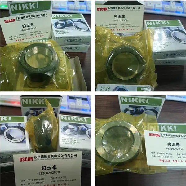 NIKKI螺母紧定螺母BF15X1.0P BF17X1.0P BF20X1.0P,NHBB精密轴承