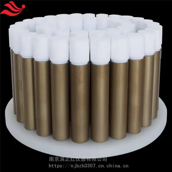 ΢�����������������ڹ�75ml��������XT-9916΢��������