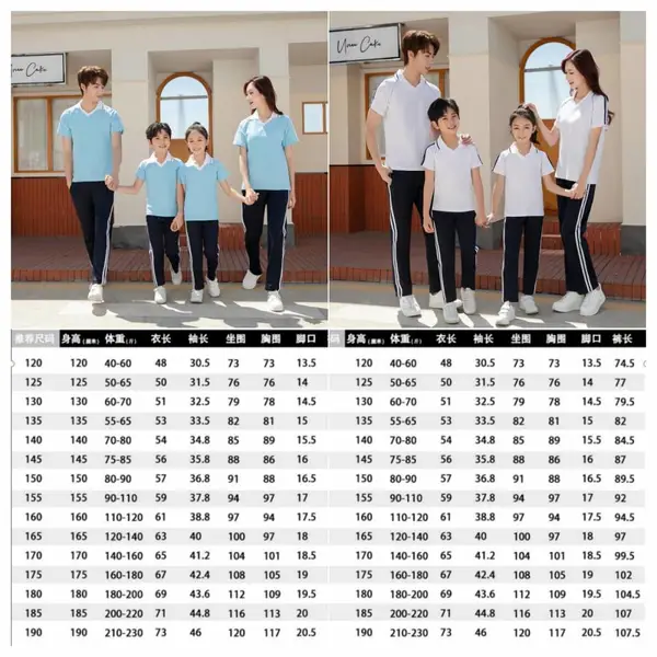 校服套装新款一年级小学生初中学院风运动幼儿园班服春秋季三件套班服毛衣韩版2020新款春秋季冬装毕业季幼儿