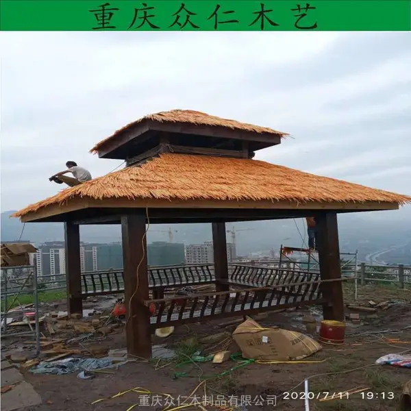 铜仁户外碳化木凉亭 私家花园凉亭 家用中式凉亭 茅草凉亭设计施工 众仁木艺
