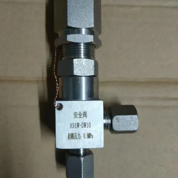 A91W-DW10不锈钢弹簧微启式安全阀