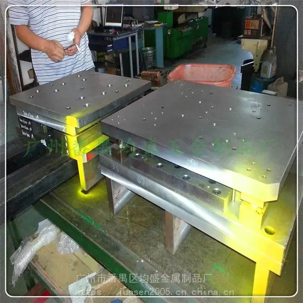 供应五金模具加工汽车零配件沙迪克慢走丝CNC机加工