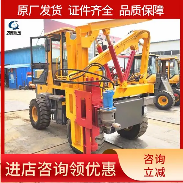 公路护栏打桩机 发货迅速 质保无忧 性能稳定 功能齐全