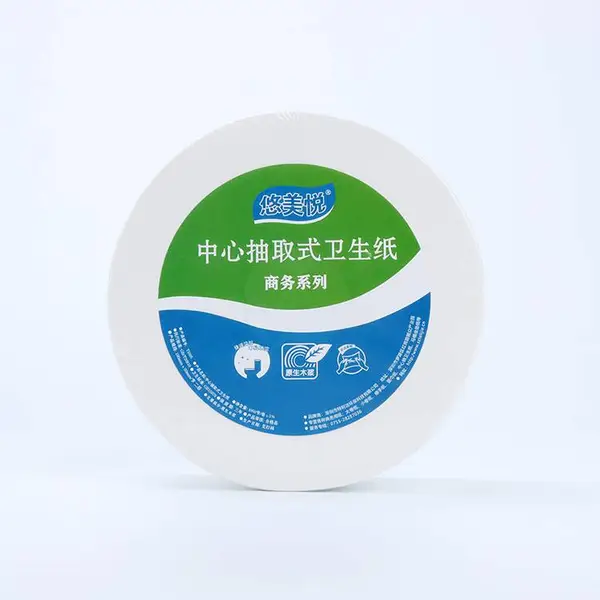 卫生纸一手货源商务大盘纸卷纸卷筒纸双层1050节670g/卷