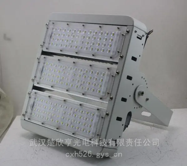 ZIGUANN紫光智明 LED泛光灯GF9031-150W 色温3000K智能调光 单灯控制