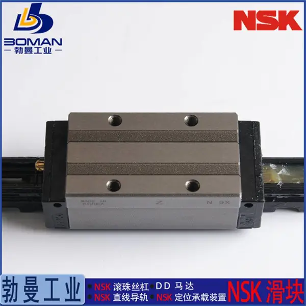 NSK����VAH25GMZ-K ֱ�ߵ��� VH25GM ���ͳ��߸����� ��Ѽӹ�����
