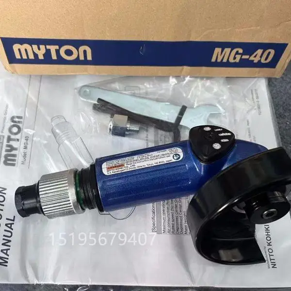 �ն�����NITTO��ĥ��L-35RA�����AL-55ɰ����BB-10B�׹��BB-20