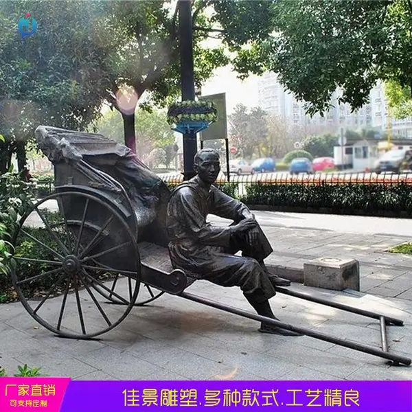 铸铜民俗人物雕塑 步行街公园街景小品 黄包车小推车摆件 耐腐蚀耐磨