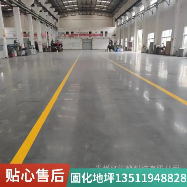 毕节无尘车间地面刷漆 毕节环氧自流平施工 耐磨地坪工程包工包料