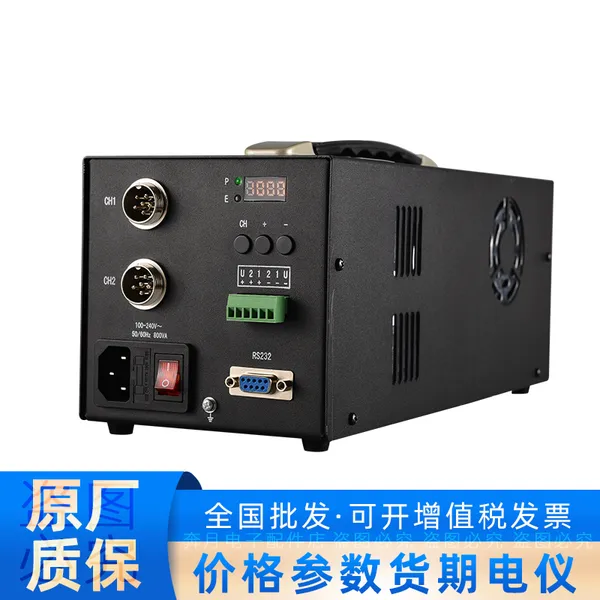 MV-LELS-2400-4TS-PY海康威视红光LED 2400W网口BASE工业相机
