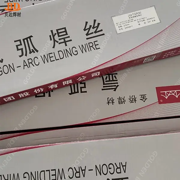 不锈钢焊条金桥A102 2.5mm 化工行业设备焊接 酸洗钝化佳 现货