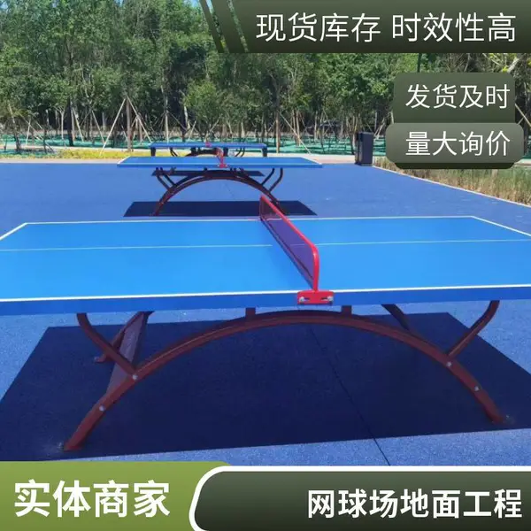 德州运动场地坪厂家 13mm厚透气型跑道 免费测量出方案