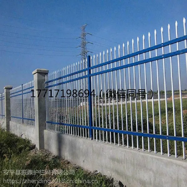 工厂护栏 振鼎 三角折弯护栏网 工厂护栏网工地隔离栏