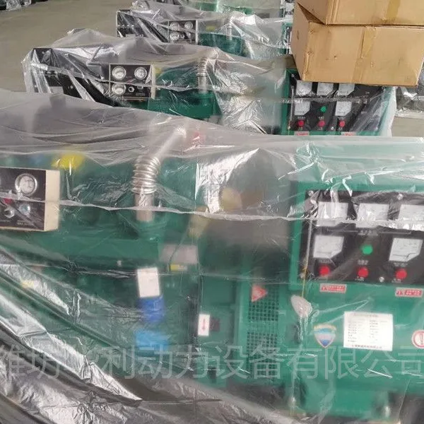 Ϋ��50KWǧ�߾������ͷ��������ˢATS�Զ�