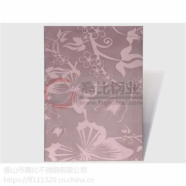 �߱�304#ʴ�̺����Ʋ����װ�ΰ��ƹ�ͭɫ
