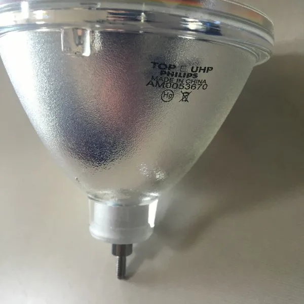 大屏幕灯泡132/150W1.0E22欧司朗灯泡