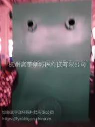 一体化污水处理设备 智能污水处理设备 污水处理设备厂家直销