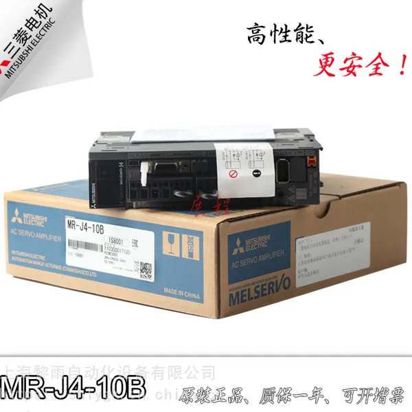 宁波三菱PLC代理销售FX3U-48MR厂家直销