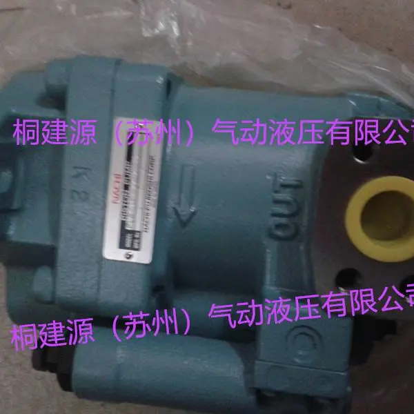 不二越NACHI油泵PVS-0B-8N0-30 PVS-0B-8N1-30不二越柱塞泵