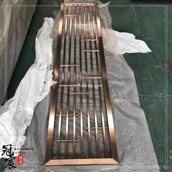 四叶草花格不锈钢中式古典屏风 不锈钢镂空屏风隔断