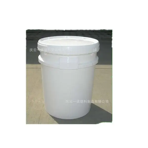 一诺供应40L塑料桶 加厚出口包装注塑桶40升圆桶