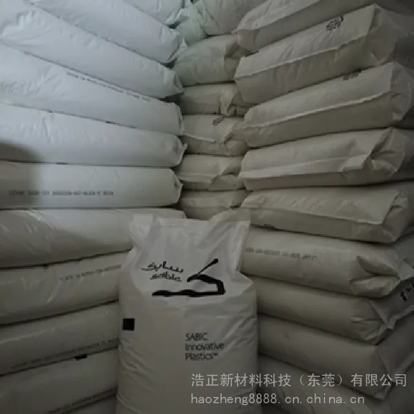 XANTAR? 19 UR 聚碳酸酯低粘度PC耐候日本三菱工程塑料