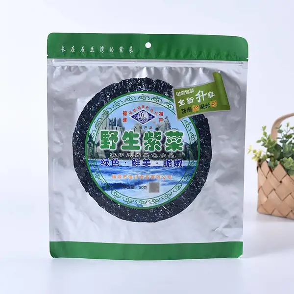 定制紫菜外包装袋 即食海苔彩印袋 中封铝箔食品袋