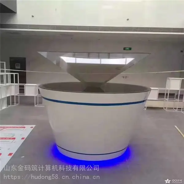 �ӱ�ʡ������ �ֻ�ȫϢչ����� 3DȫϢ����չʾ�� �������� ������