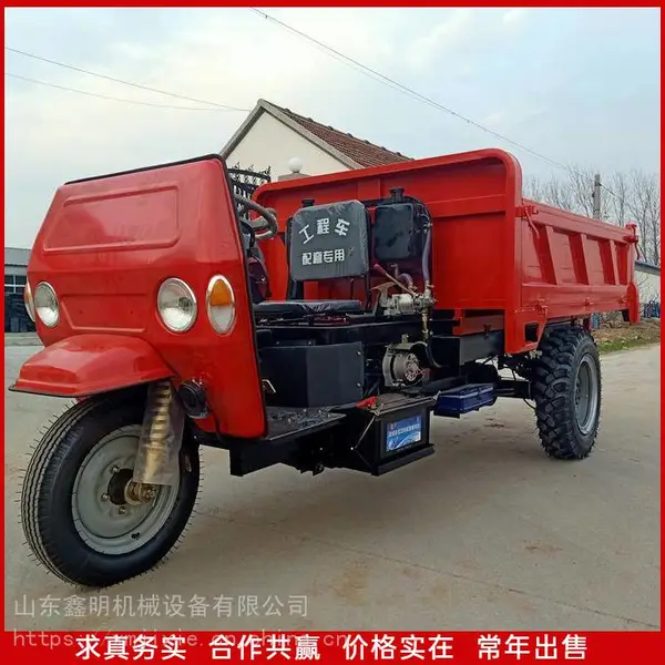 ���ҹ�Ӧ������ж���ֳ� ����ɰʯ�õ綯���ֳ� ���͹��̳�
